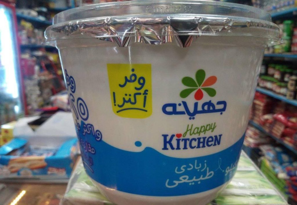 زبادي جهينة