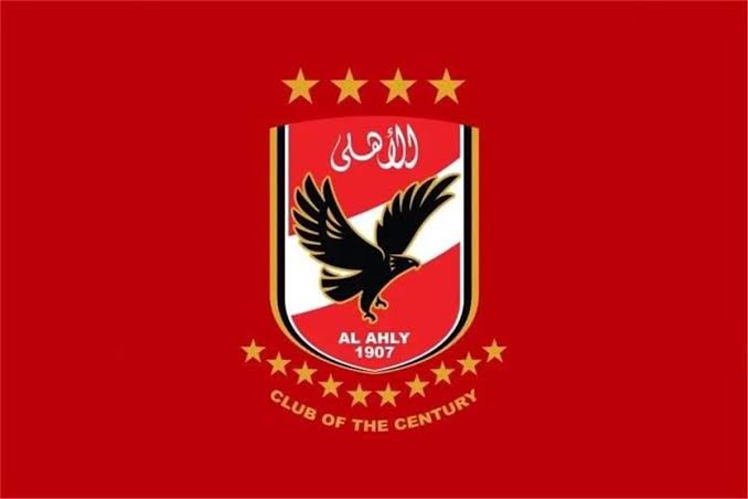 الأهلي يخطف هذا اللاعب من المؤسسة العسكرية لتدعيم صفوفه.. تفاصيل