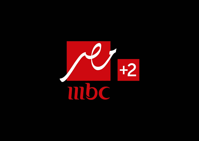 تردد قناة mbc masr 2 الجديد