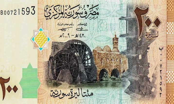 سعر الليرة السورية اليوم الثلاثاء 29 يوليو| استقرار نسبي مقابل الدولار أمام السوق الموازي