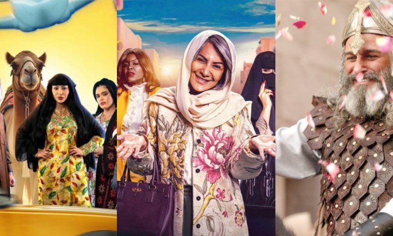 أفضل مسلسلات خليجية تُعرض حاليا.. سيوف العرب والصحبة الحلوة الأبرز
