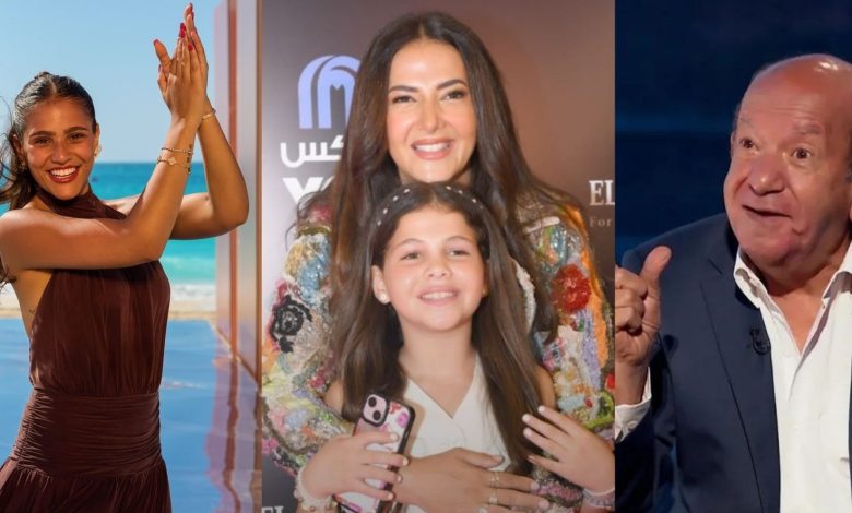 النشرة الفنية| عمرو دياب وابنته جنا في فيديو كليب جديد.. ودنيا سمير غانم وابنتها كايلا في عرض فيلم «روكي الغلابة»