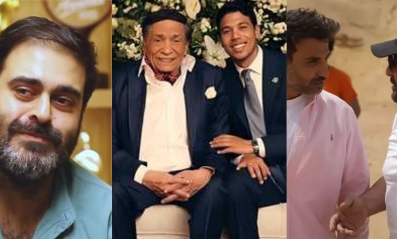 النشرة الفنية| ظهور عادل إمام في زفاف حفيده.. اختفاء أحمد الرافعي.. والسقا يكشف أسرار أحمد فهمي