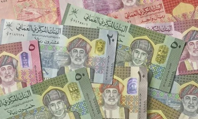 الريال العماني - أرشيفية