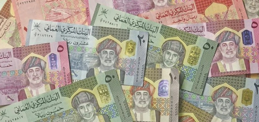 الريال العماني - أرشيفية