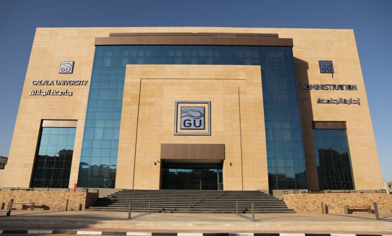 الجامعات الأهلية