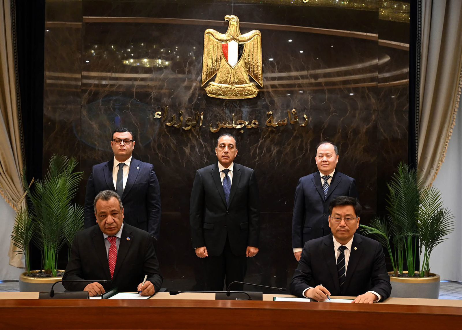 CSCEC EGYPT 