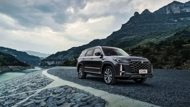 Changan CS95 موديل 2026