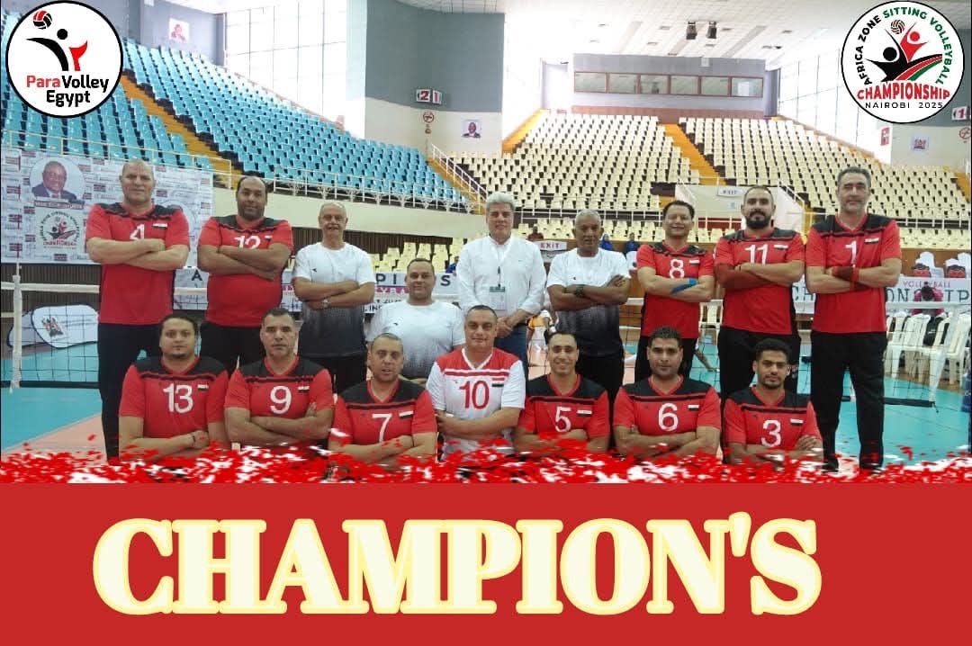 منتخب الطائرة البارالمبية يتوَّج بذهبية بطولة إفريقيا في كينيا بعد الفوز على رواندا