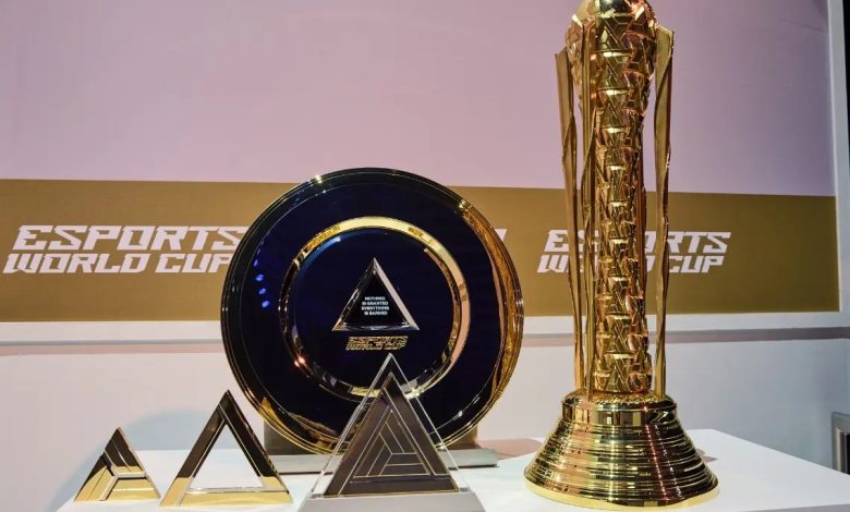 كأس العالم للرياضات الإلكترونية 2025 بالسعودية