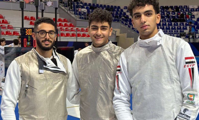 منتخب مصر لسلاح الشيش