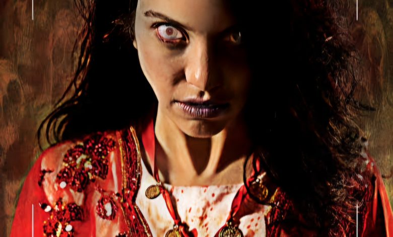 فيلم Dabbe: The Possession