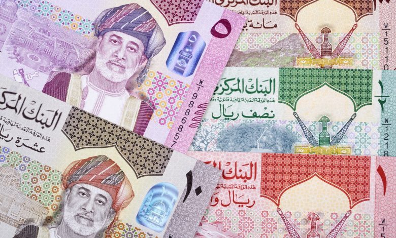 الريال العماني - أرشيفية