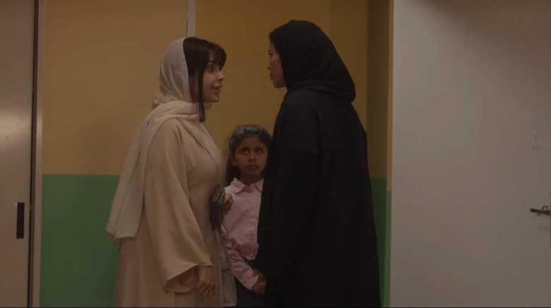 مسلسل أمي السعودي