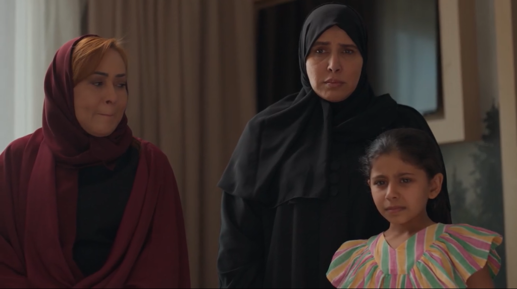 مسلسل أمي السعودي