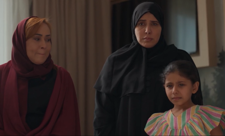 مسلسل أمي السعودي