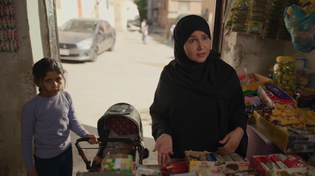 مسلسل أمي الحلقة 61