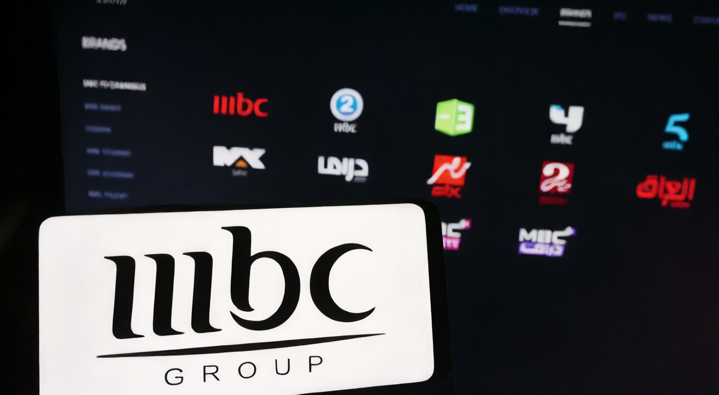 تردد قنوات MBC الجديد HD