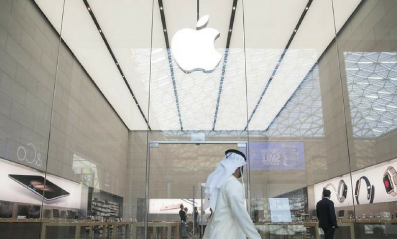 أبل السعودية