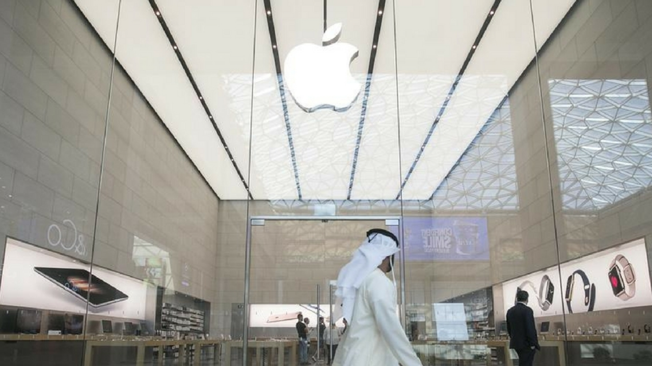 أبل السعودية