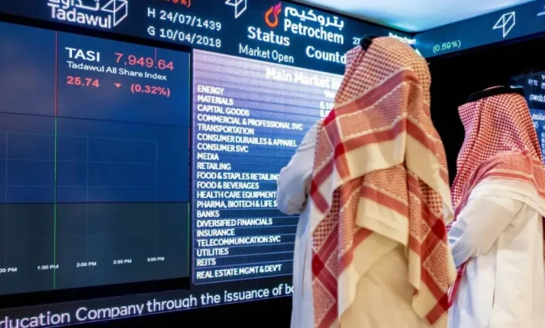 البنوك السعودية