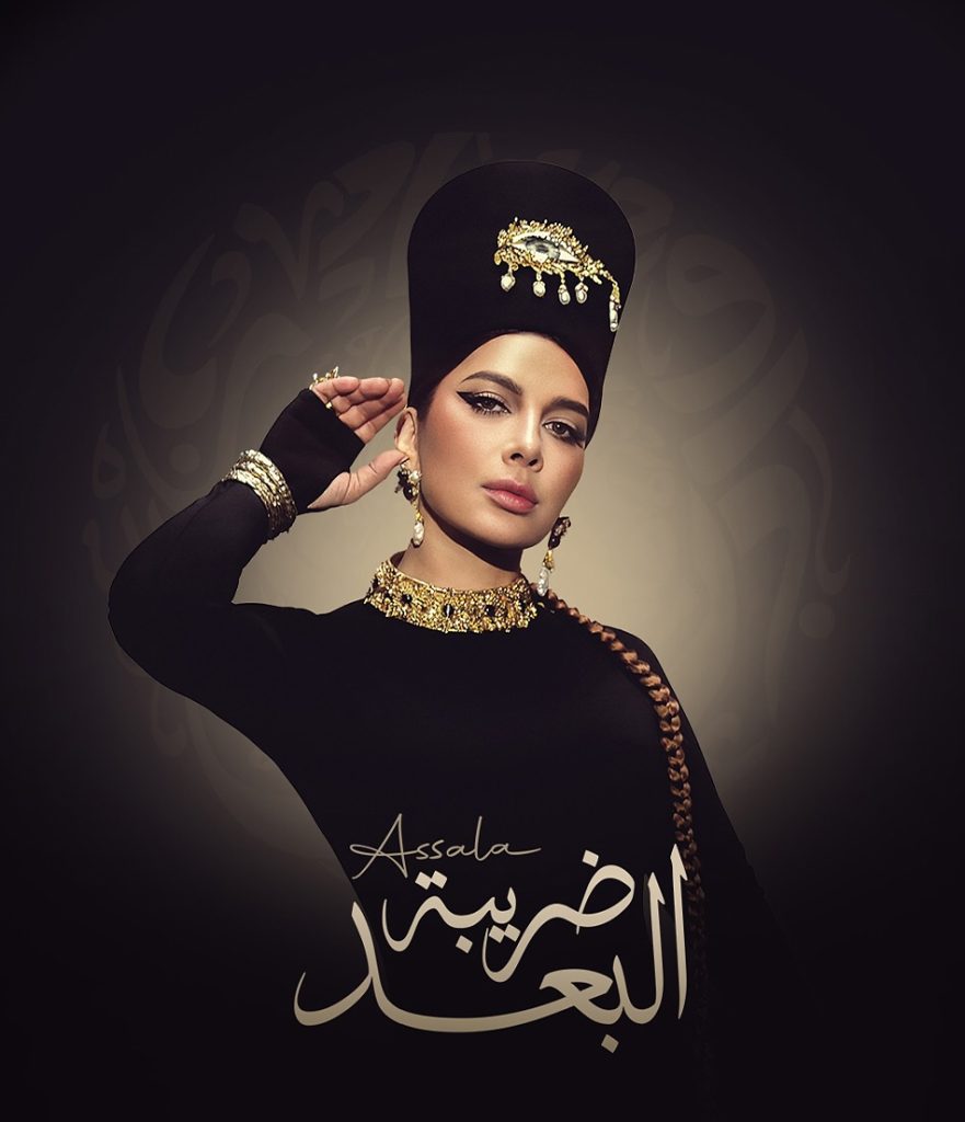 الأغنية المصرية تعيش أحد أزهى مواسمها في صيف 2025