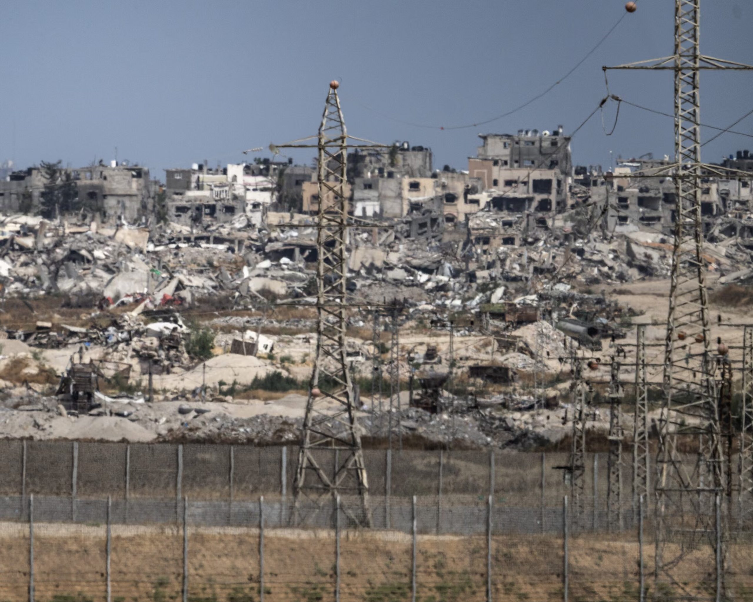 الاعتراف بالدولة الفلسطينية