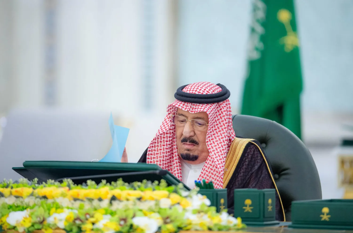 الرهن الميسر