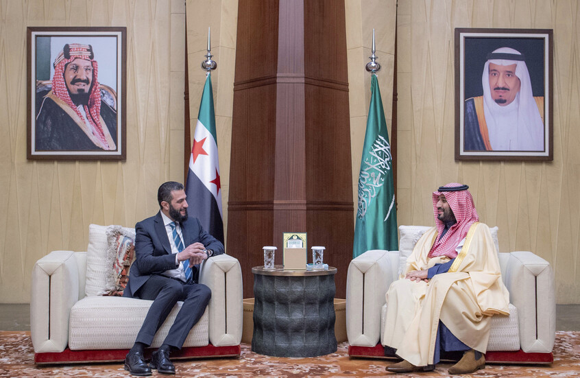 السعودية سوريا