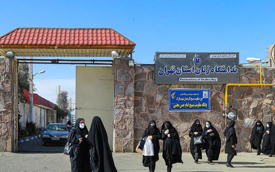 الأقلية البهائية