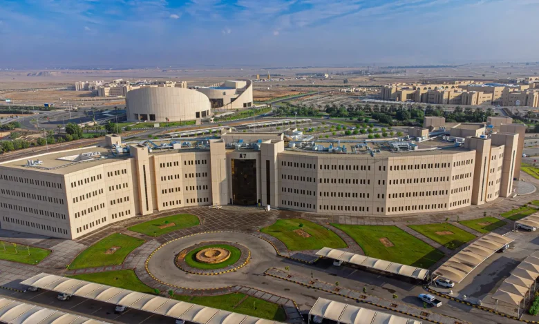 جامعة القصيم