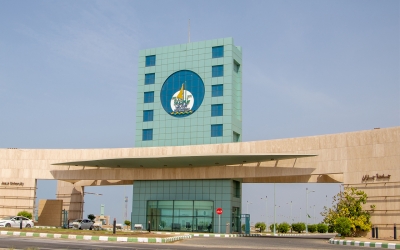 جامعة جازان