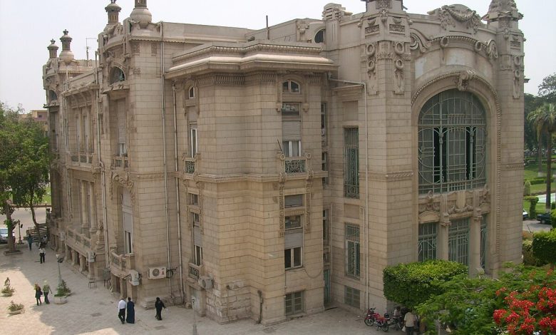 جامعة عين شمس
