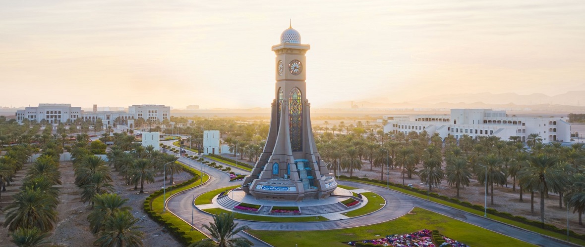 جامعة السلطان قابوس