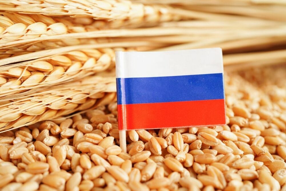 روسيا