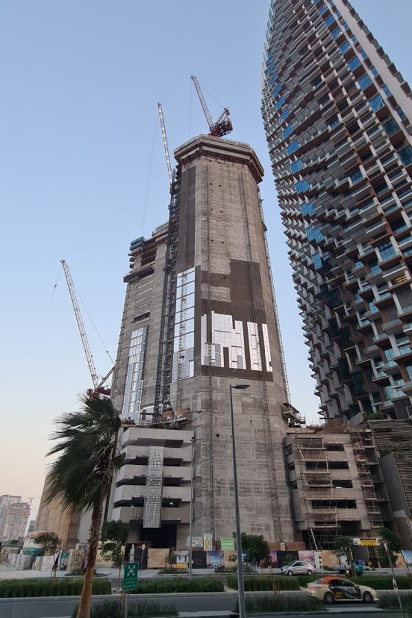 ناطحات سحاب دبي