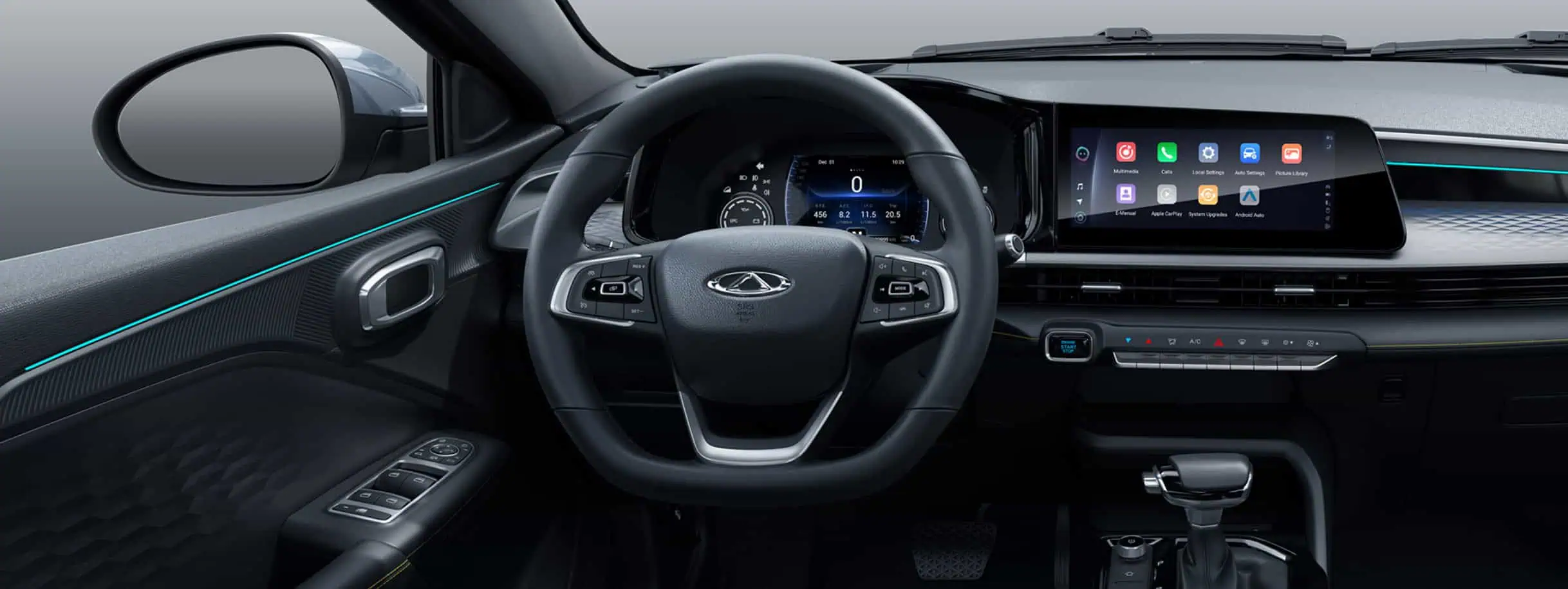 Chery Tiggo 2 Pro موديل 2025