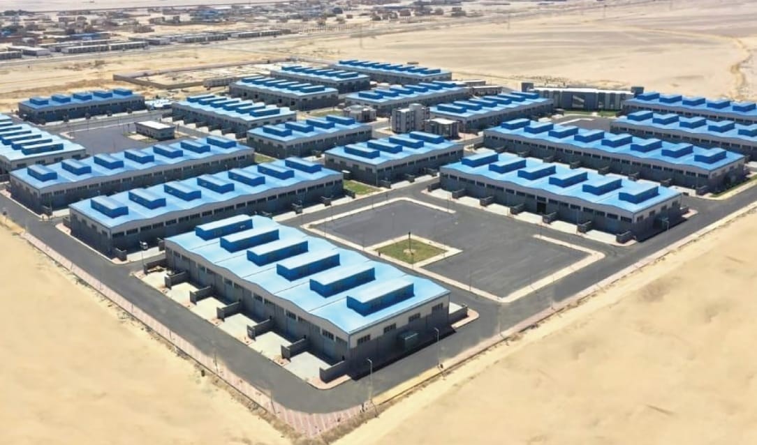 منصة مصر الصناعية