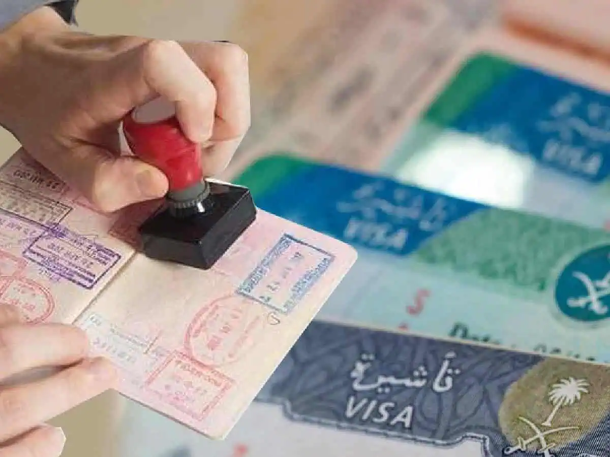 تأشيرة زيارة السعودية