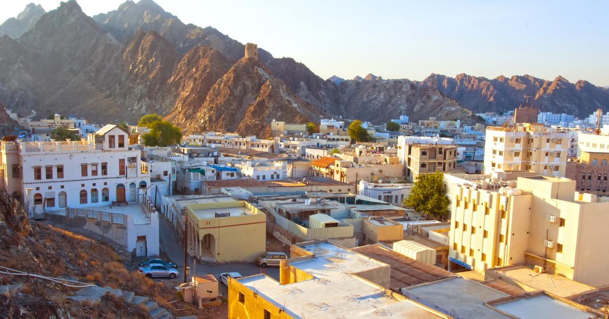 مركز عمان للتأشيرات