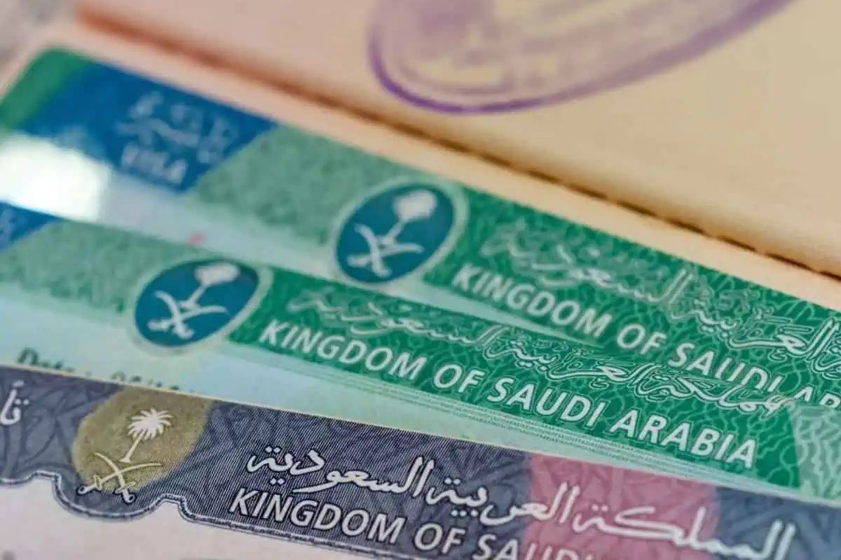 تأشيرة الزياة العائلية السعودية