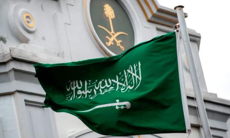 الخارجية السعودية