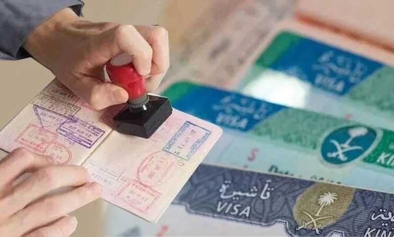 تأشيرة خليجية موحدة