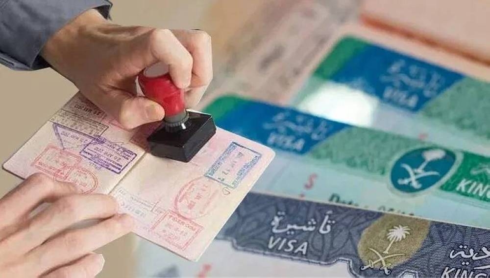 تأشيرة خليجية موحدة