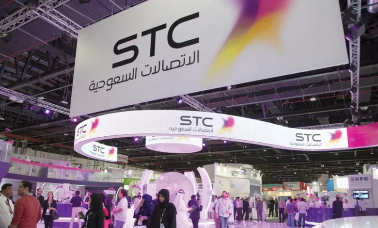 إس تي سي