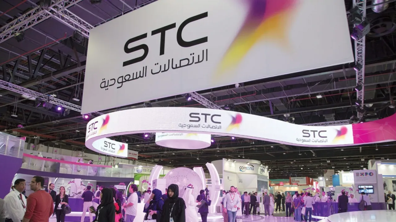 إس تي سي