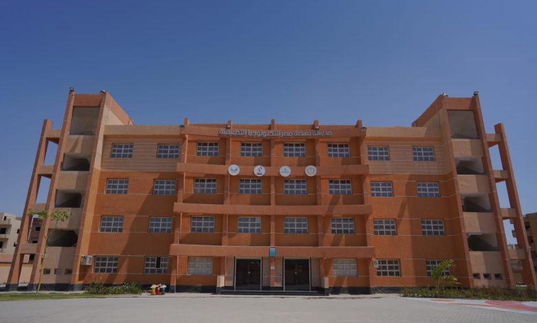 مدرسة نهضة مصر الثانوية