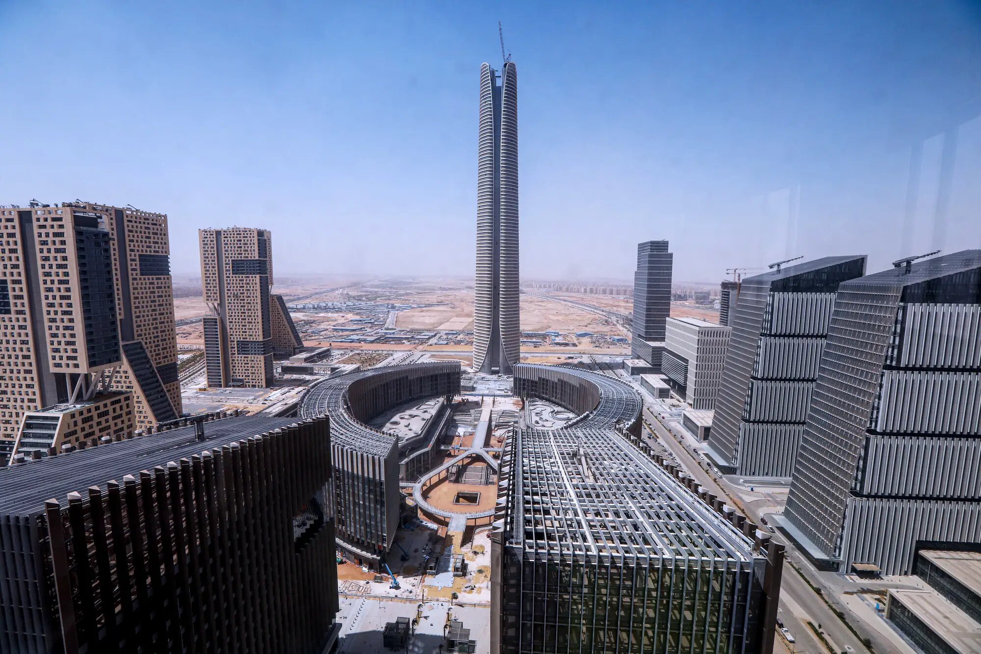 العاصمة الإدارية