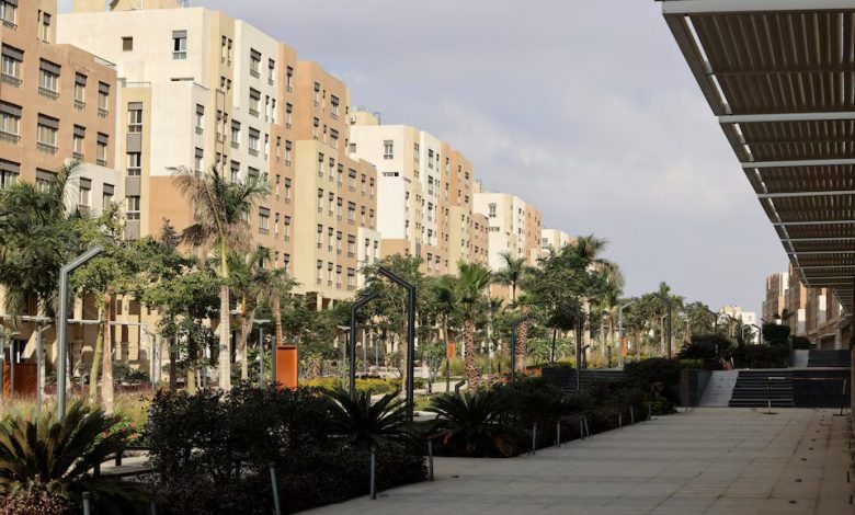 العاصمة الإدارية