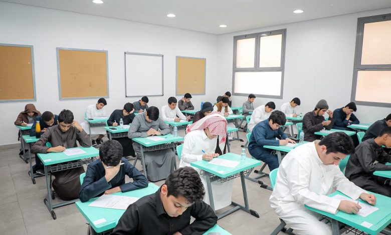 التقويم الدراسي 1447
